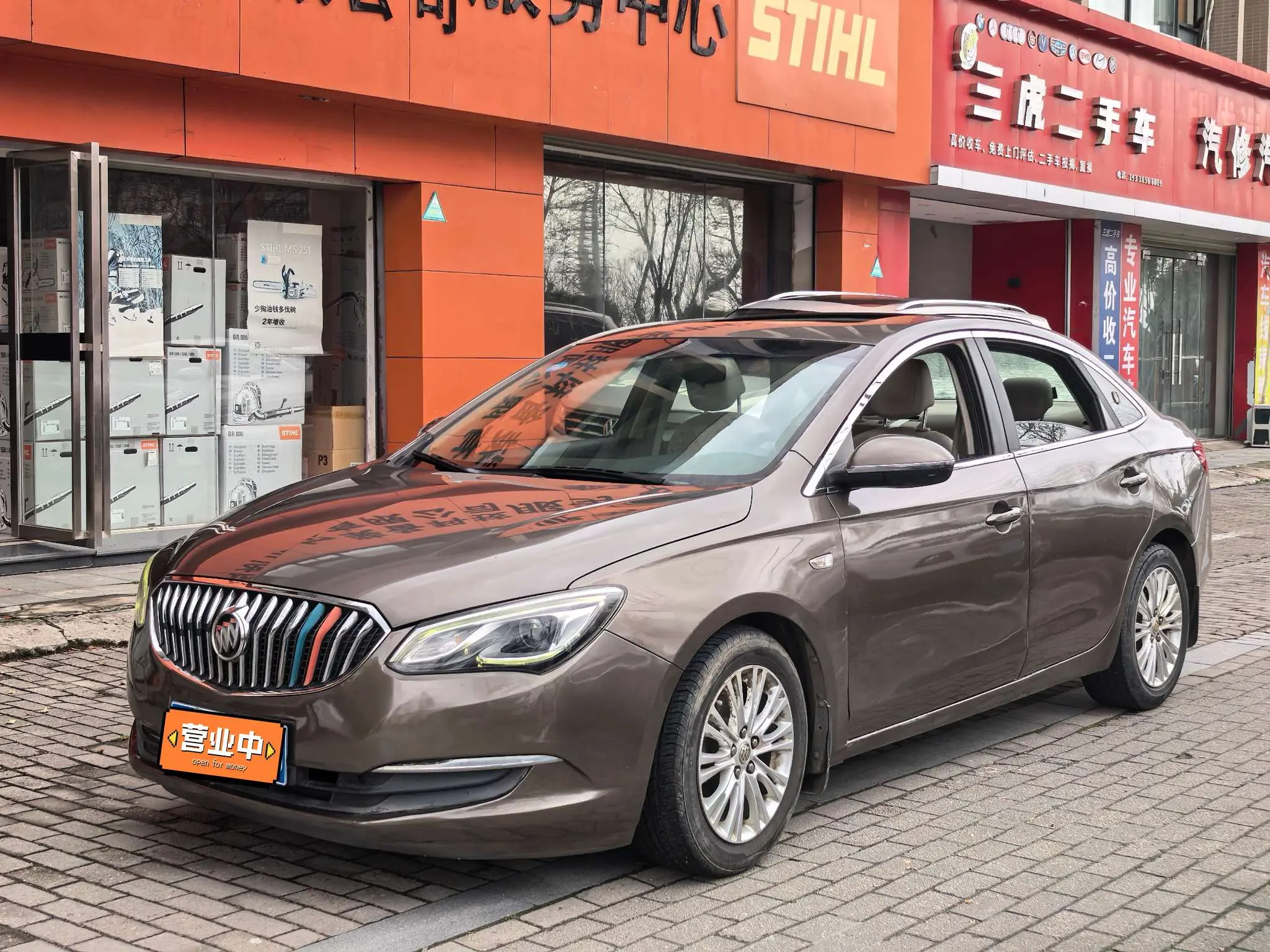 Buick Yinglang