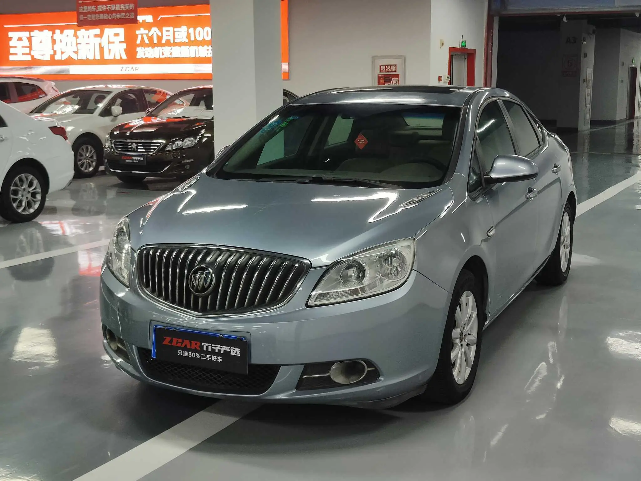 Buick Yinglang