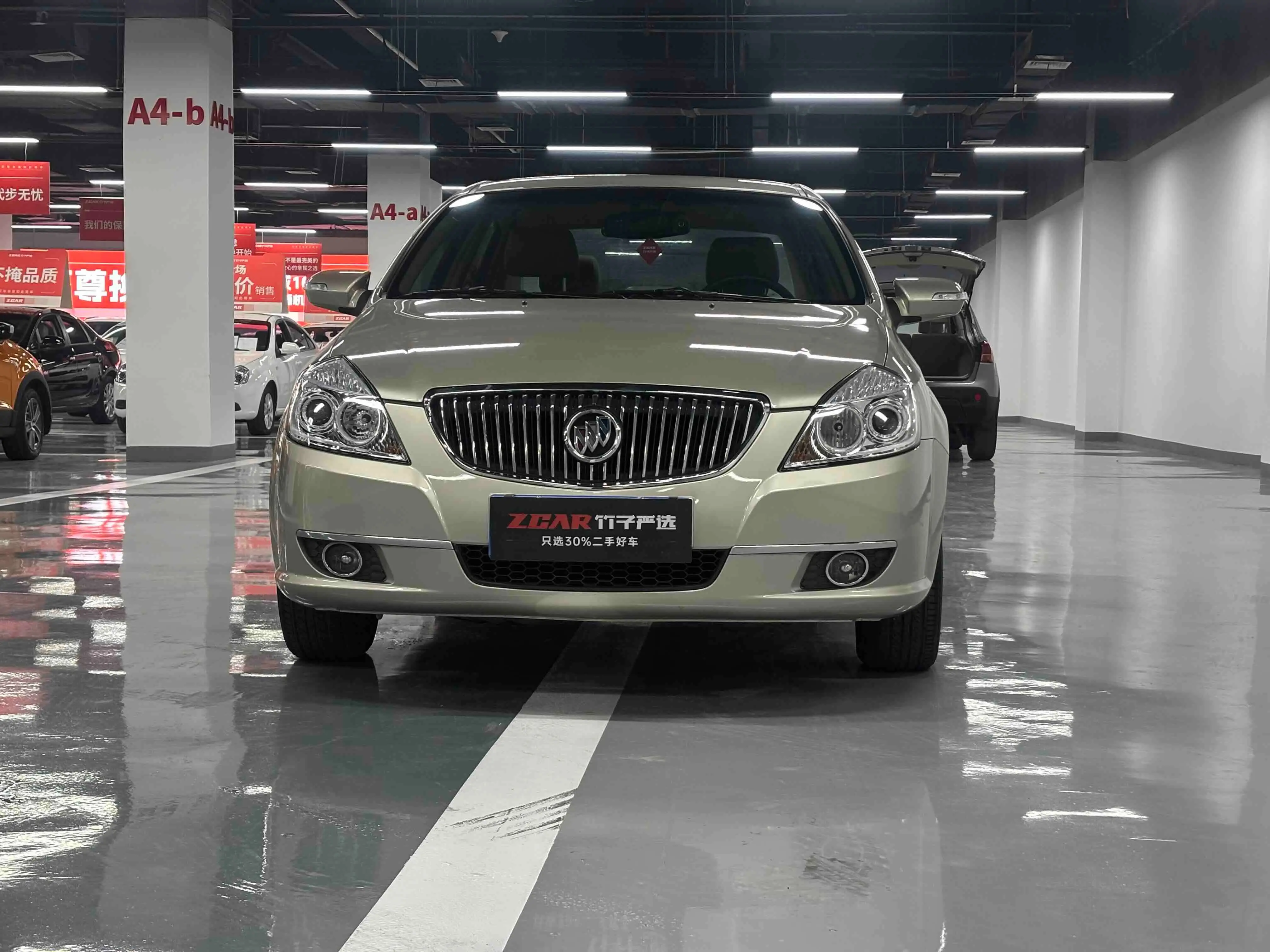 Buick Excelle