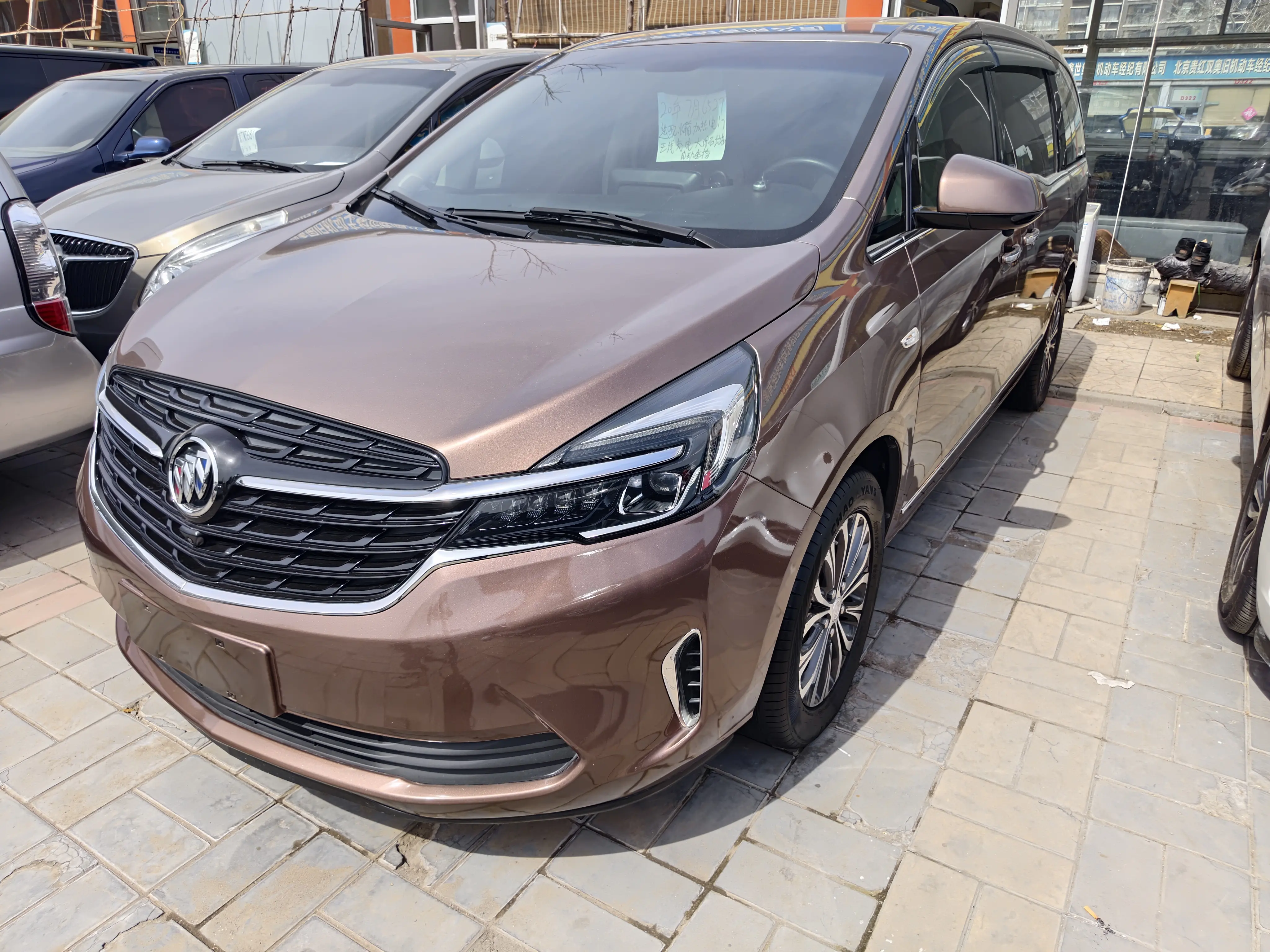Buick GL8