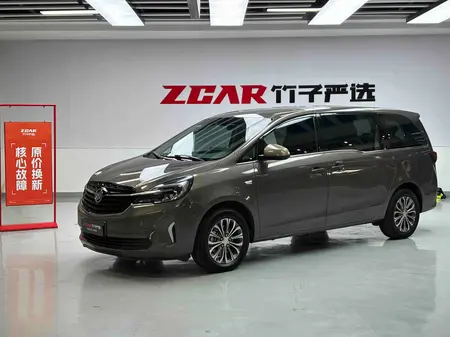 catalog-car-1