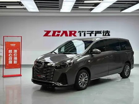 catalog-car-1
