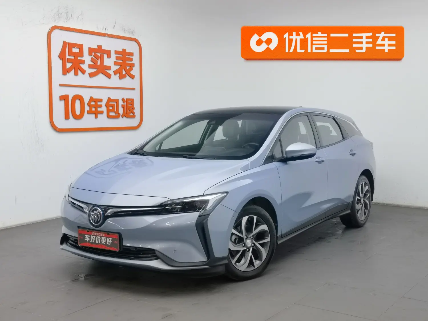 Buick Micro blue 6  из Китая