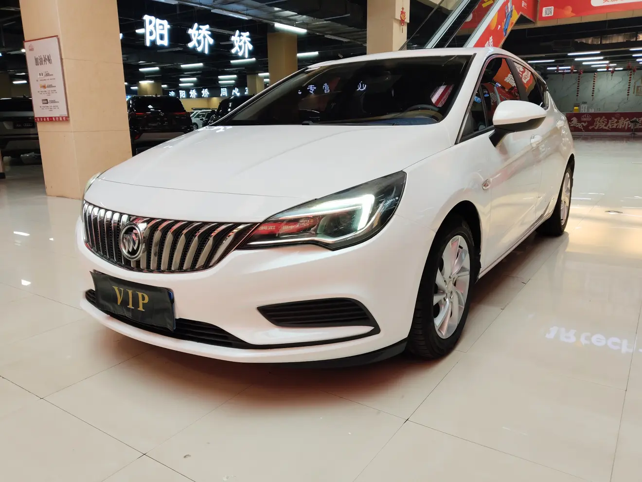 Buick Valeant  из Китая