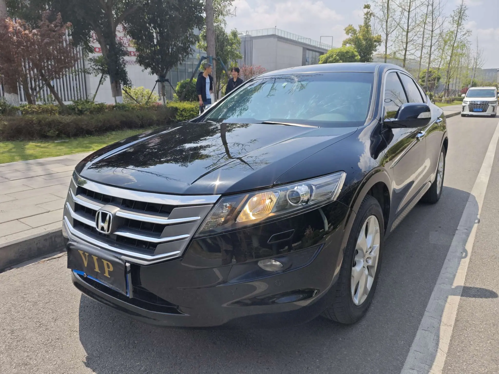 Honda Songs and poems  из Китая