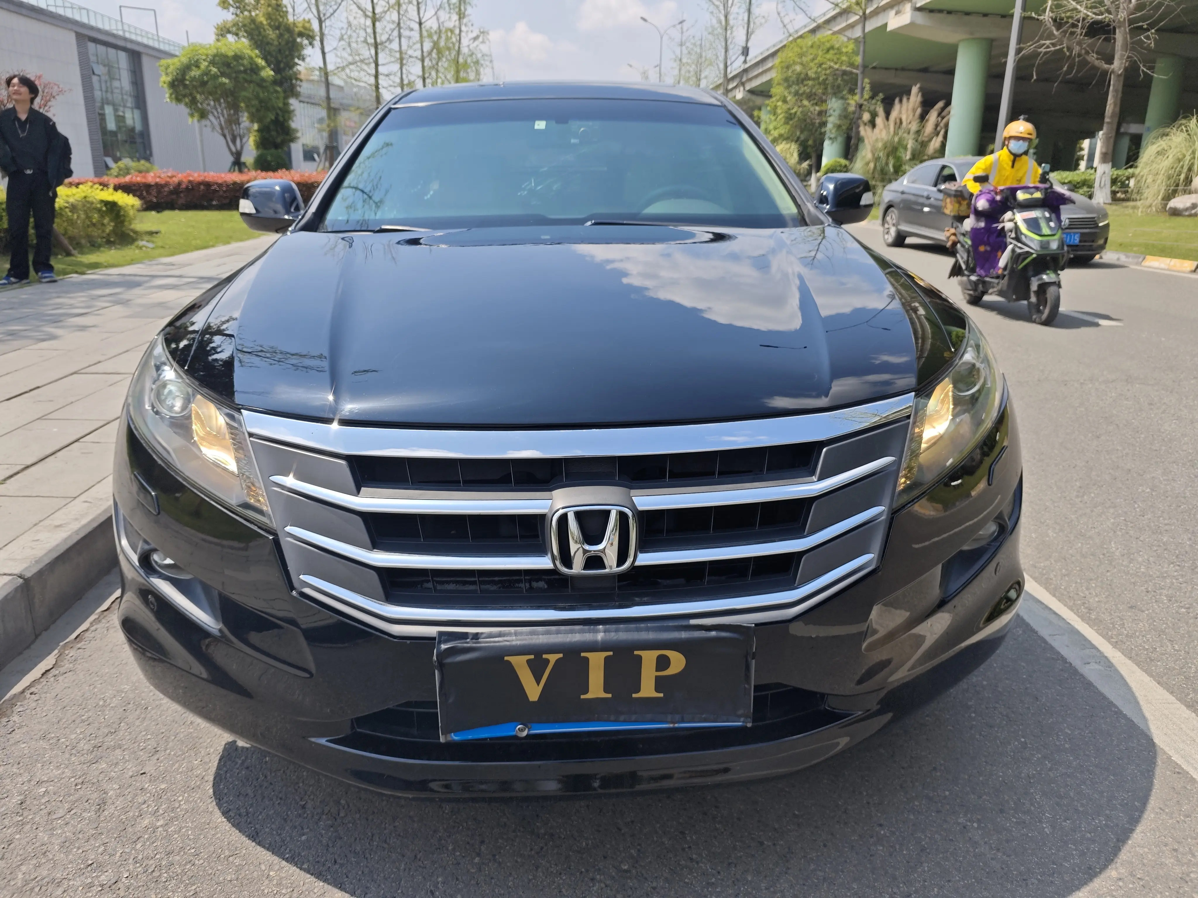 Honda Songs and poems  из Китая