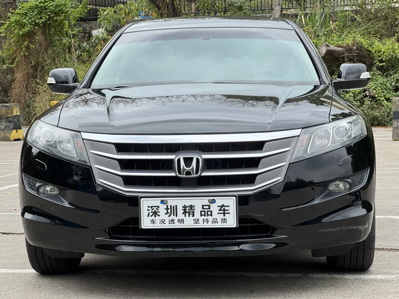 Honda Songs and poems  из Китая