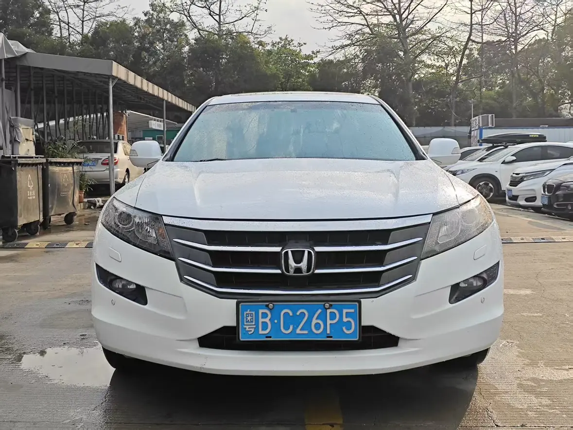 Honda Songs and poems  из Китая