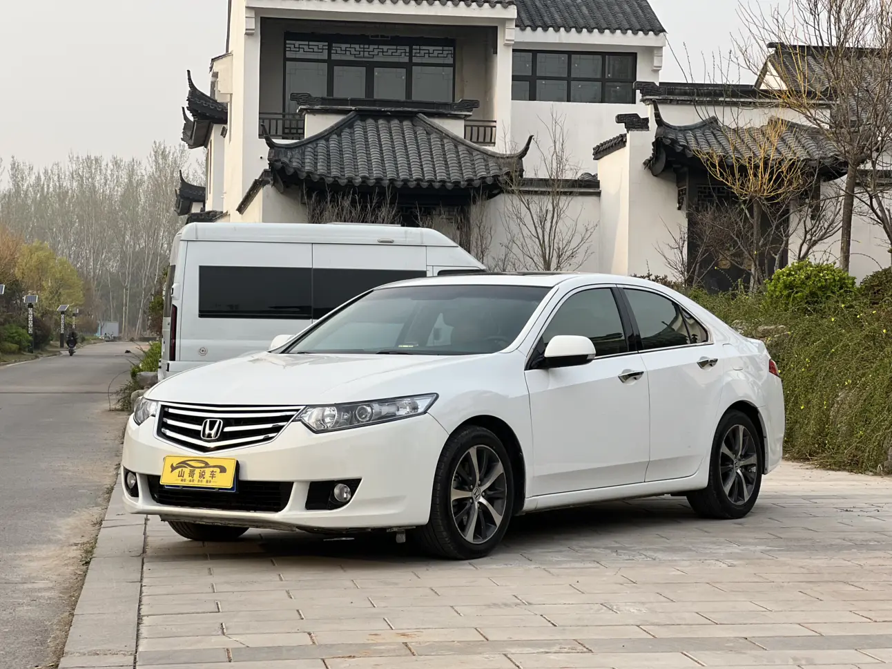 Honda Sibo Rui