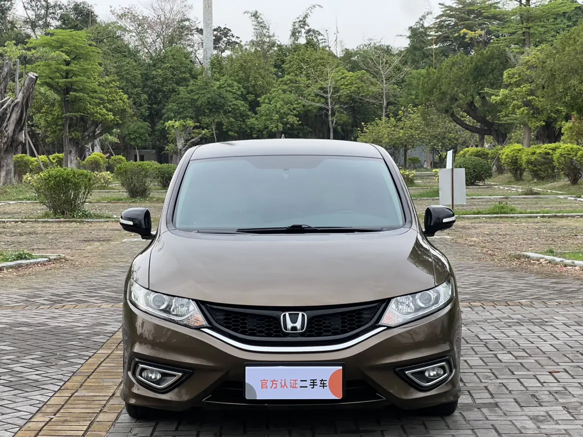 Honda Jed  из Китая