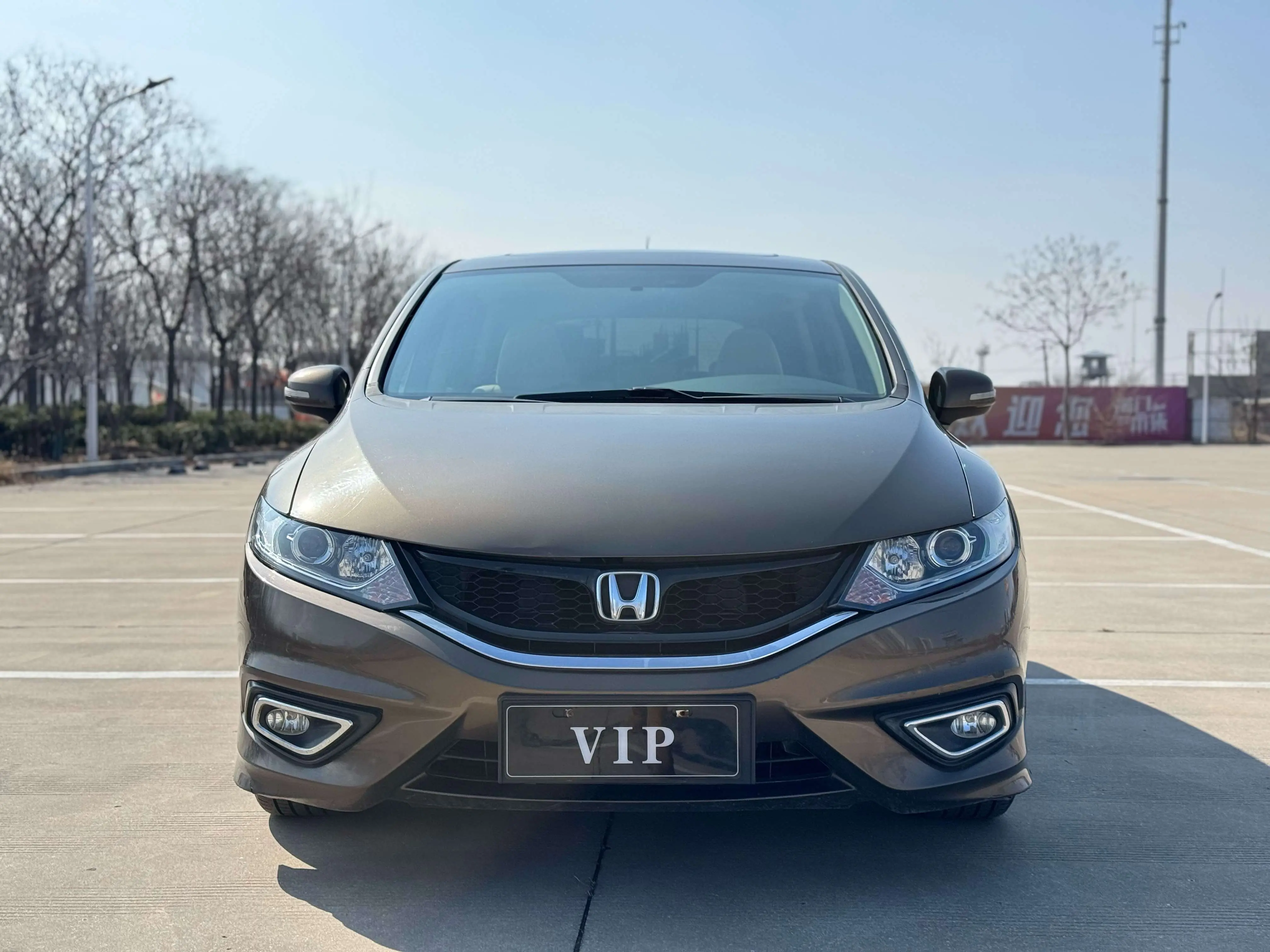 Honda Jed  из Китая