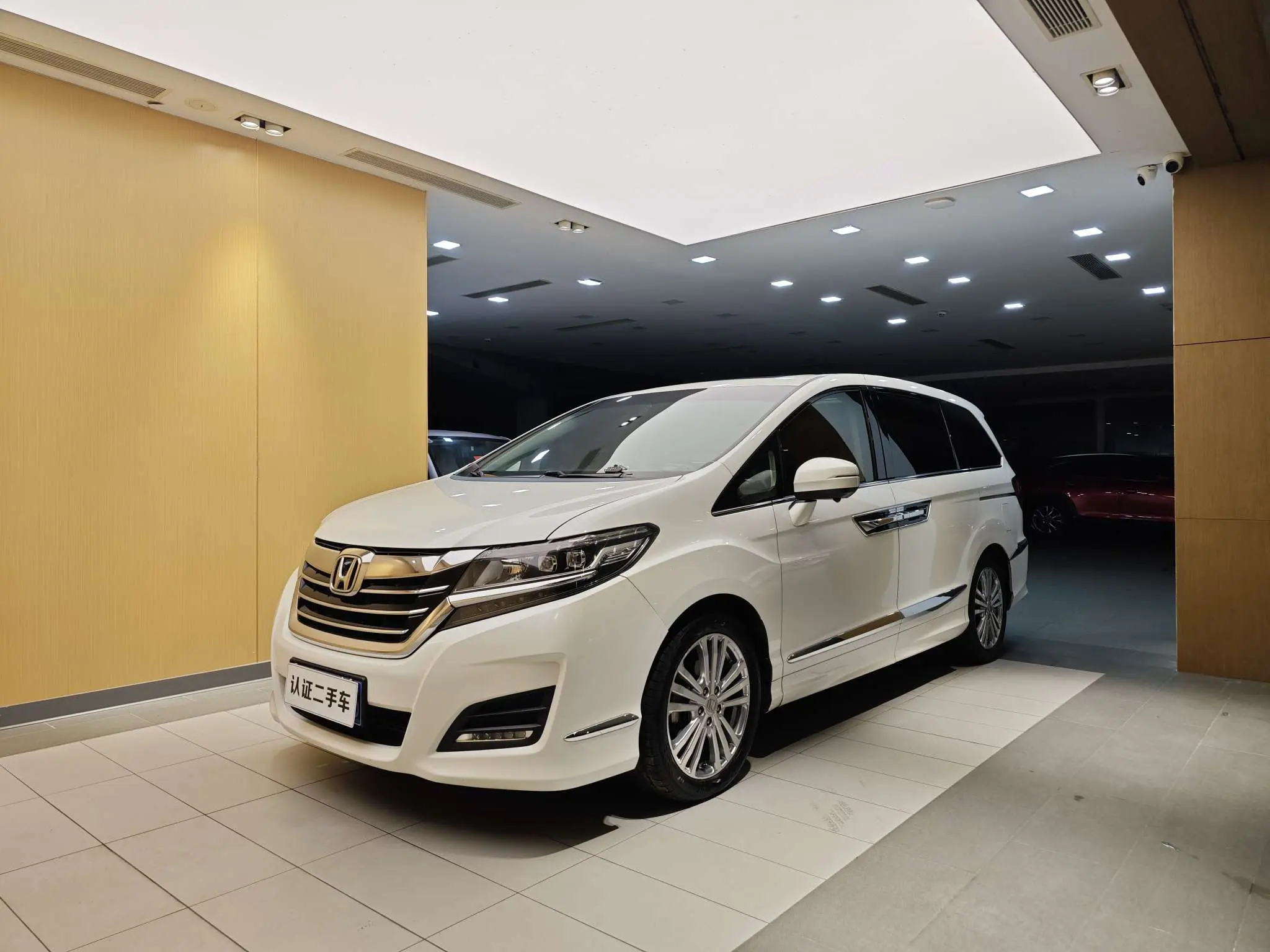 Honda Elysion