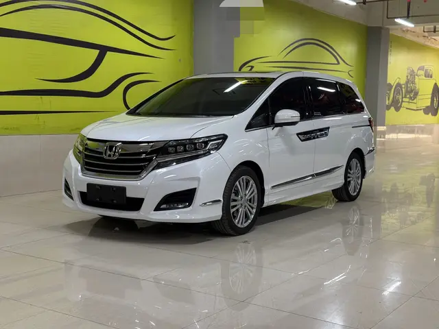 Honda Elysion