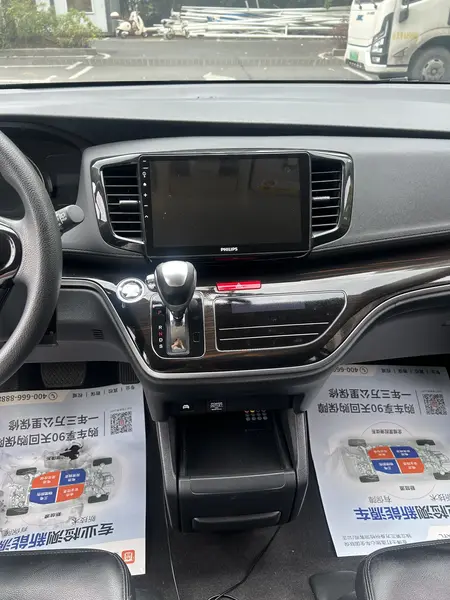 catalog-car-8