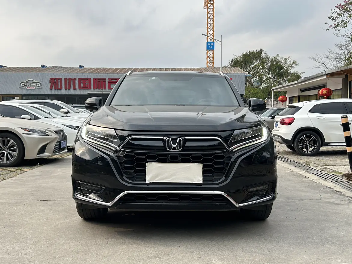 Honda UR-V