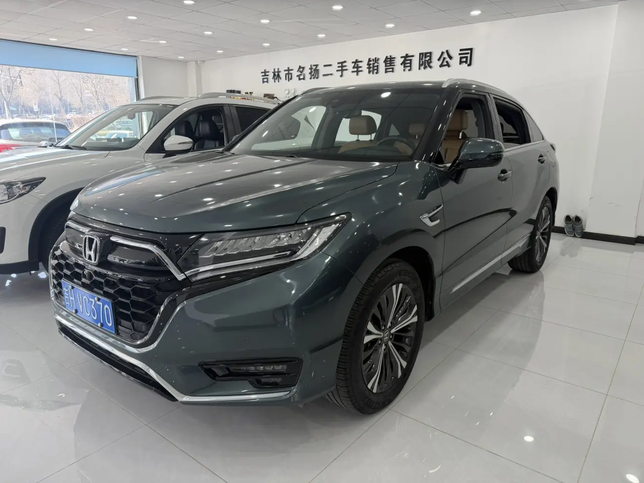 Honda UR-V