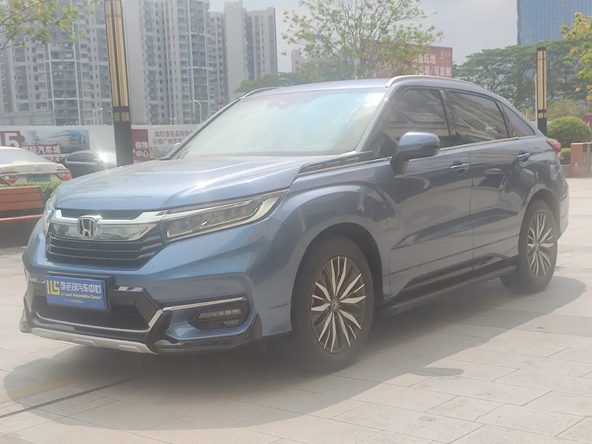 Honda Avancier
