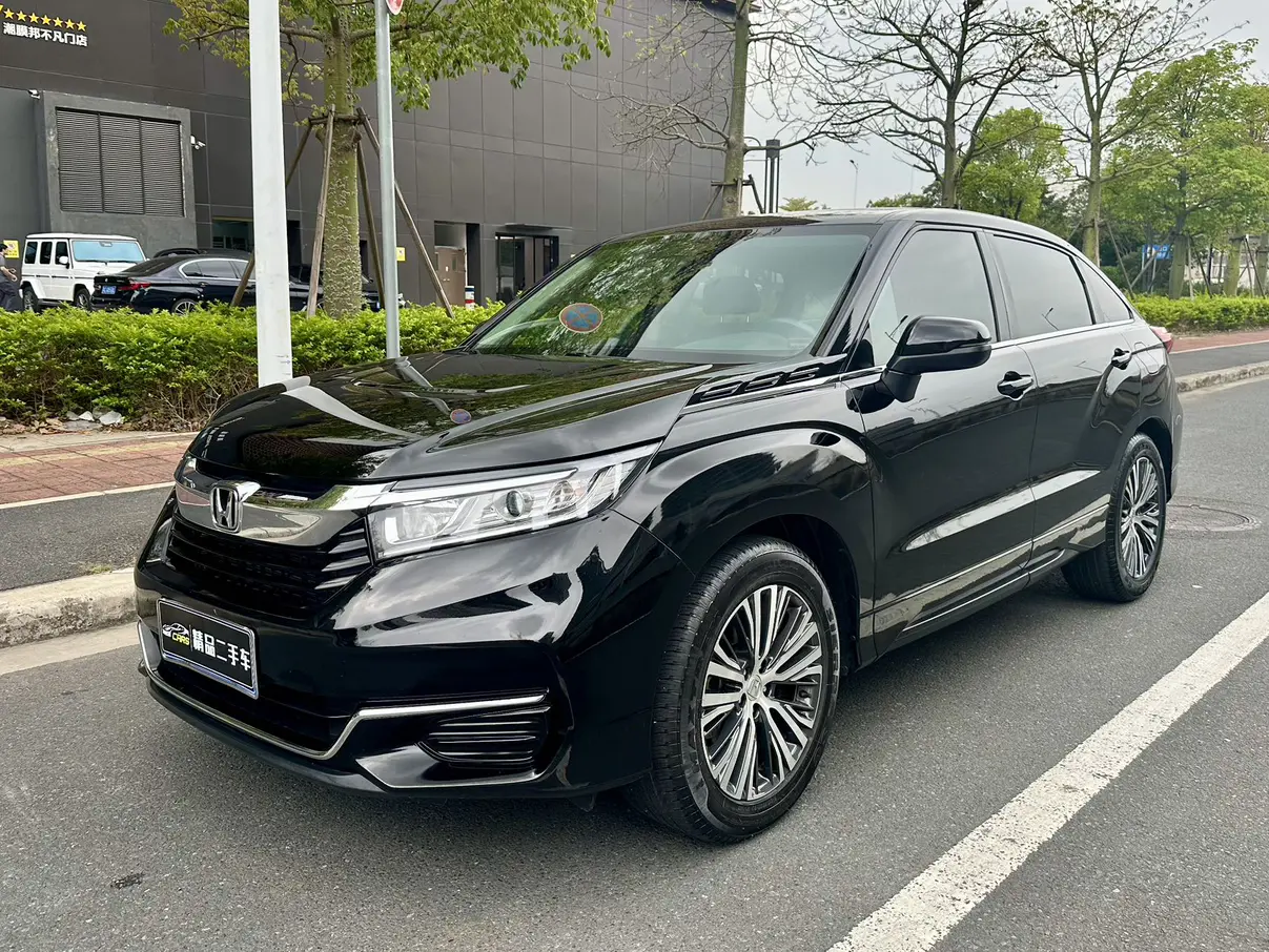 Honda Avancier