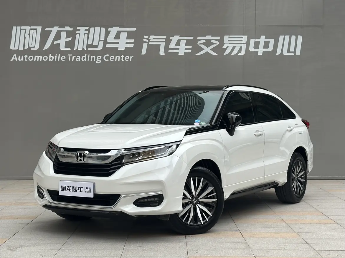 Honda Avancier
