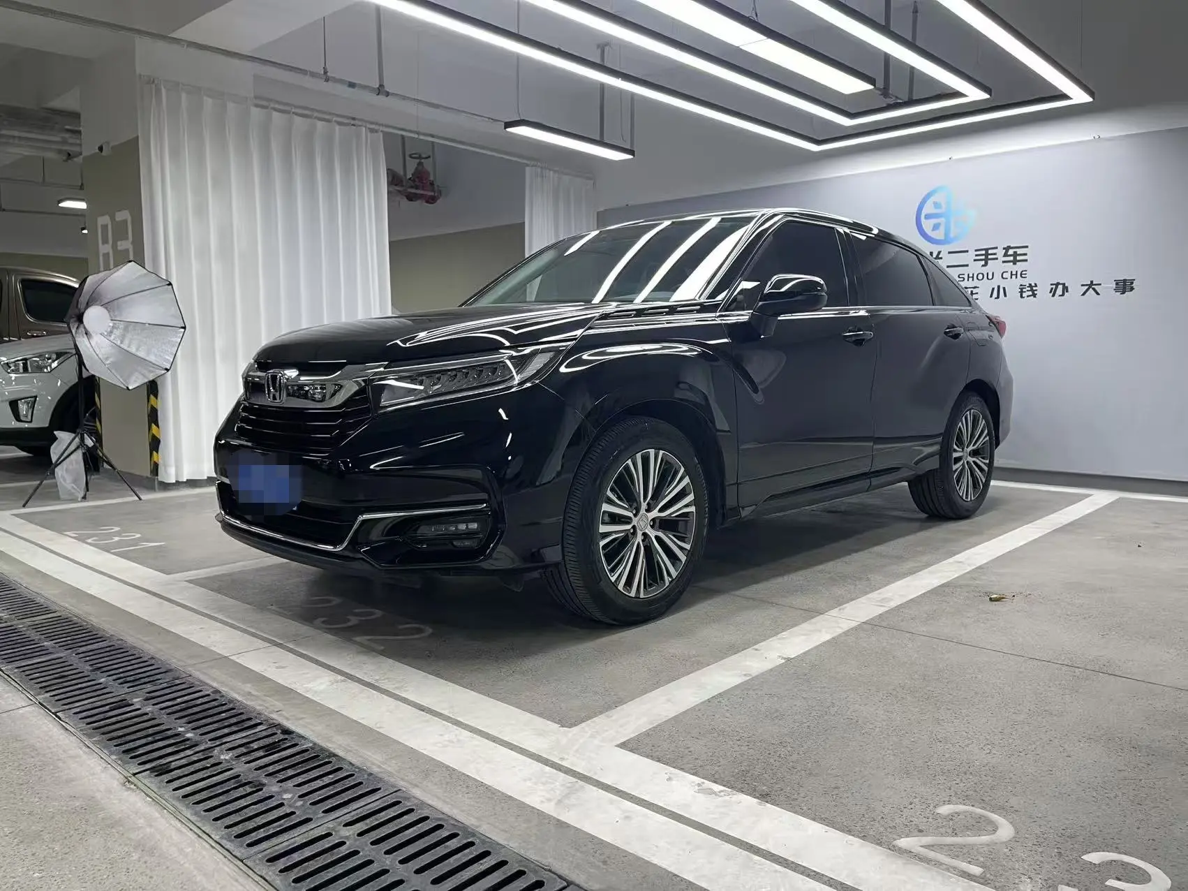 Honda Avancier