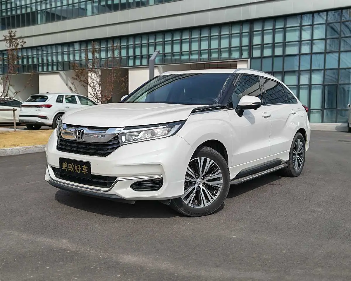 Honda Avancier