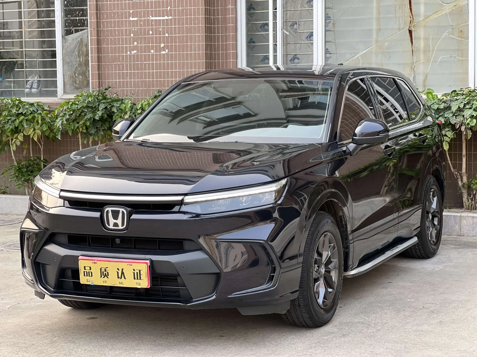 Honda Breeze