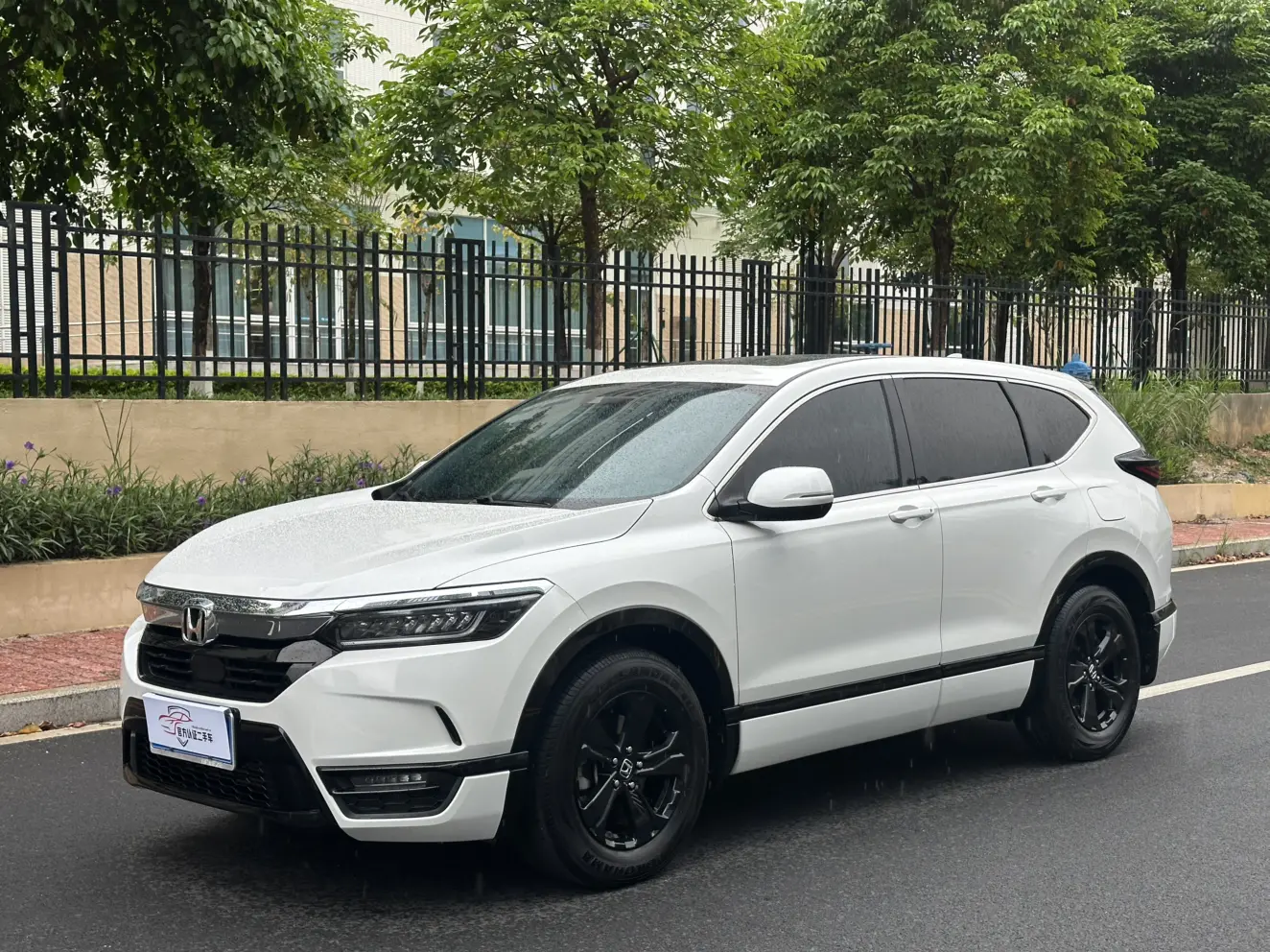 Honda Breeze