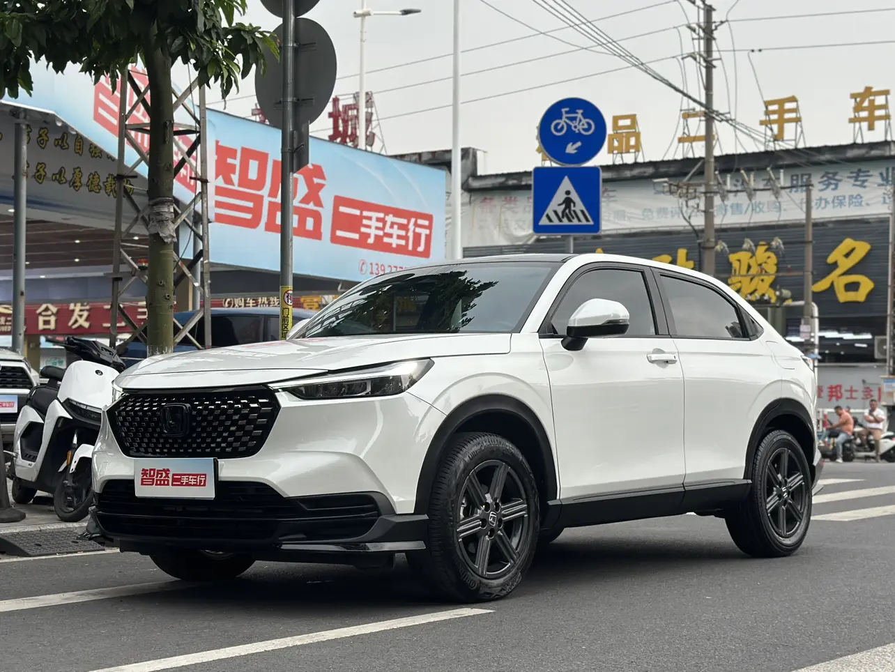 Honda WR-V