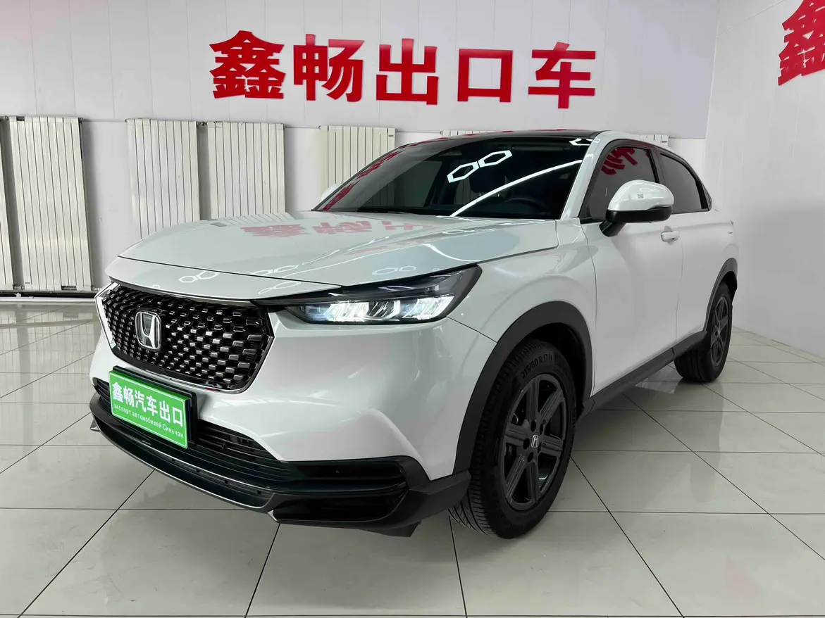 Honda WR-V