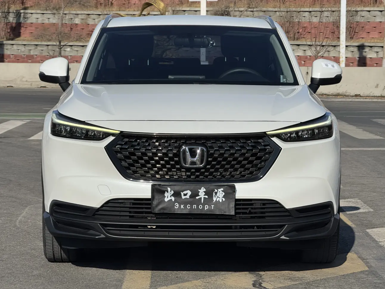 Honda WR-V
