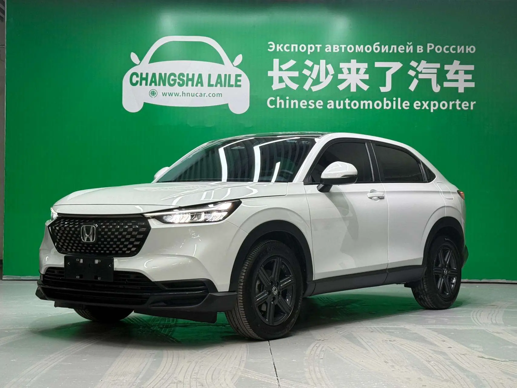Honda WR-V