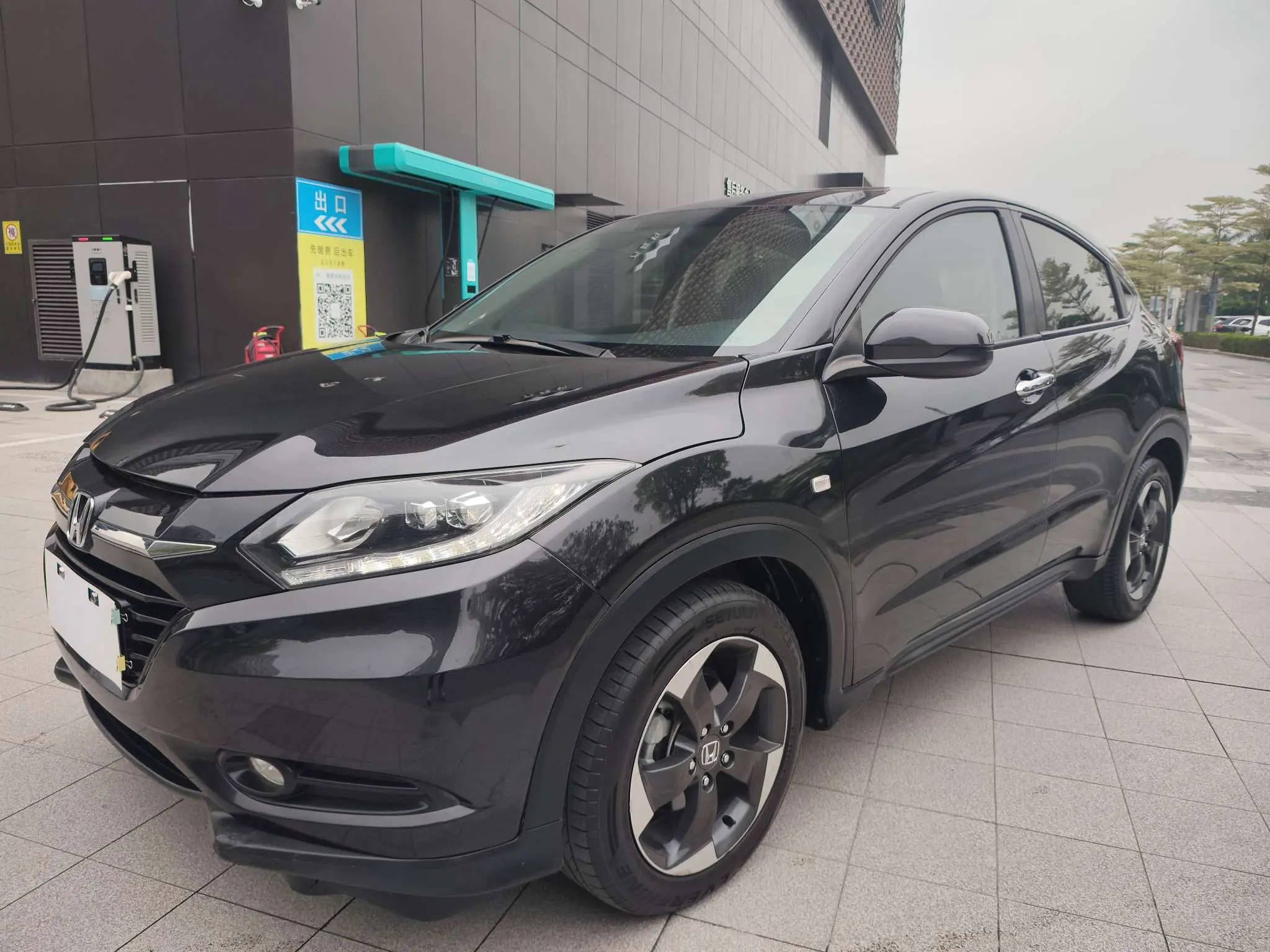 Honda Vezel