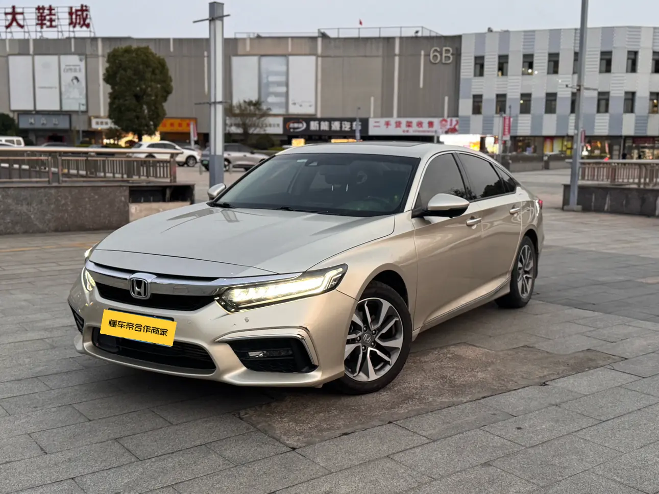 Honda Inspire