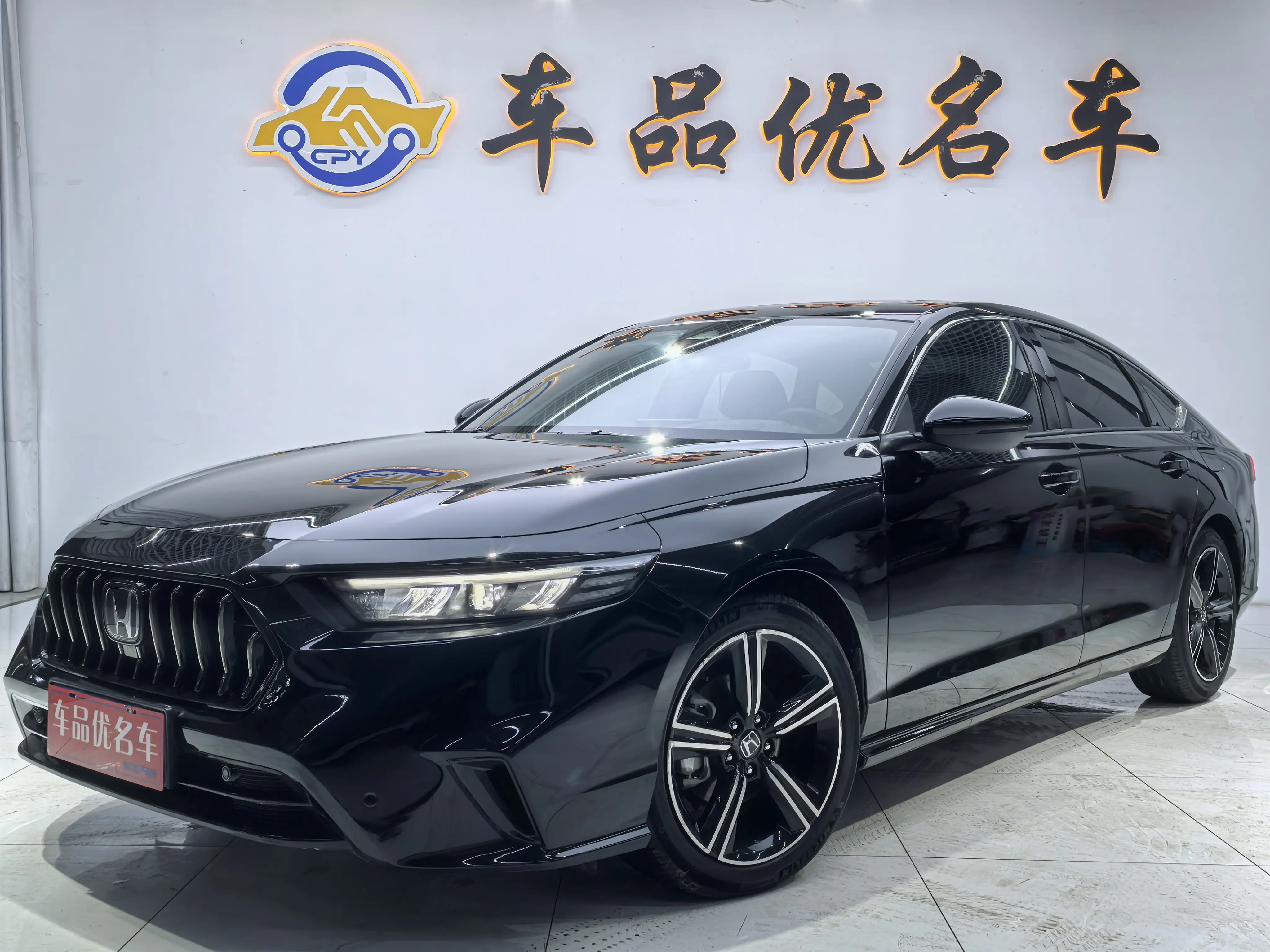 Honda Inspire
