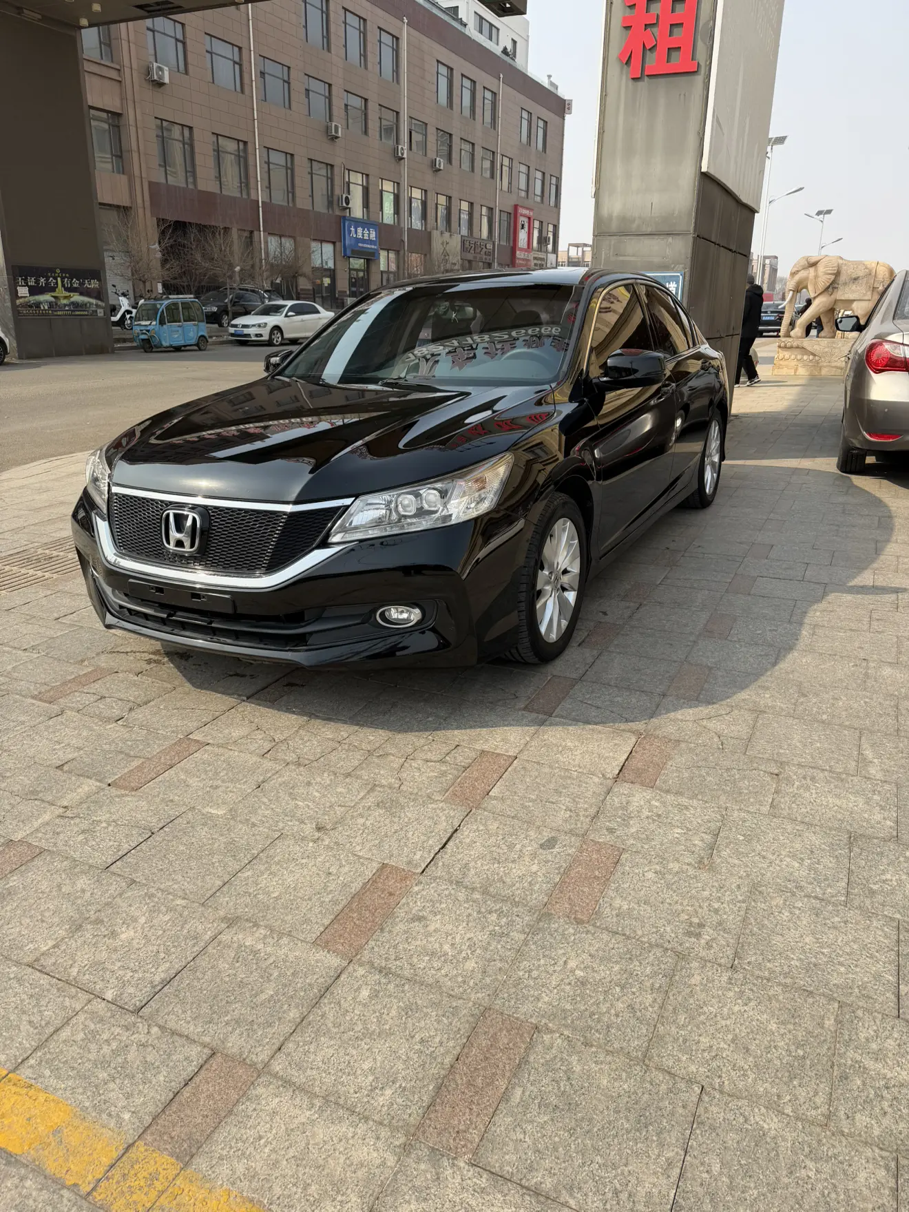 Honda Accord