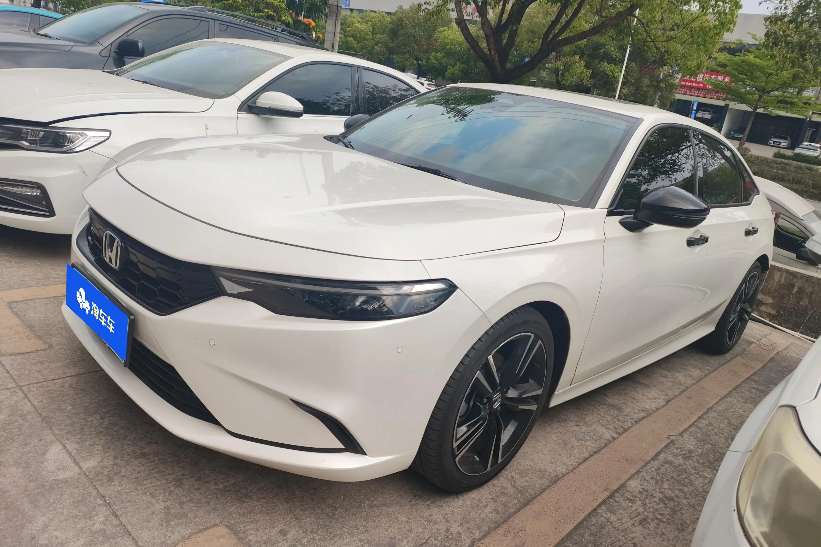 Honda Integra
