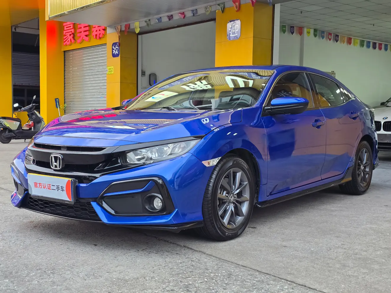 Honda Civic  из Китая