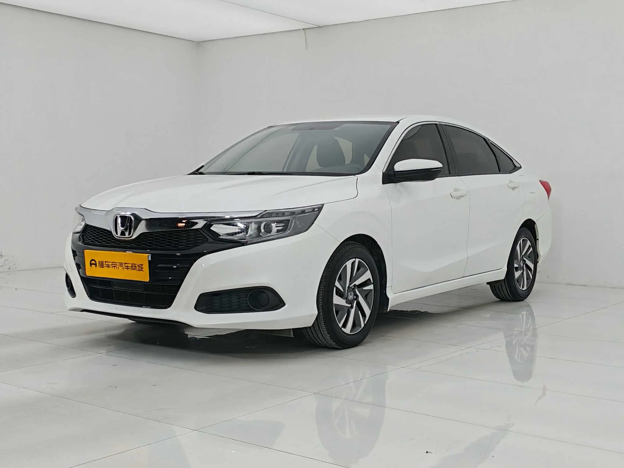 Honda Crider