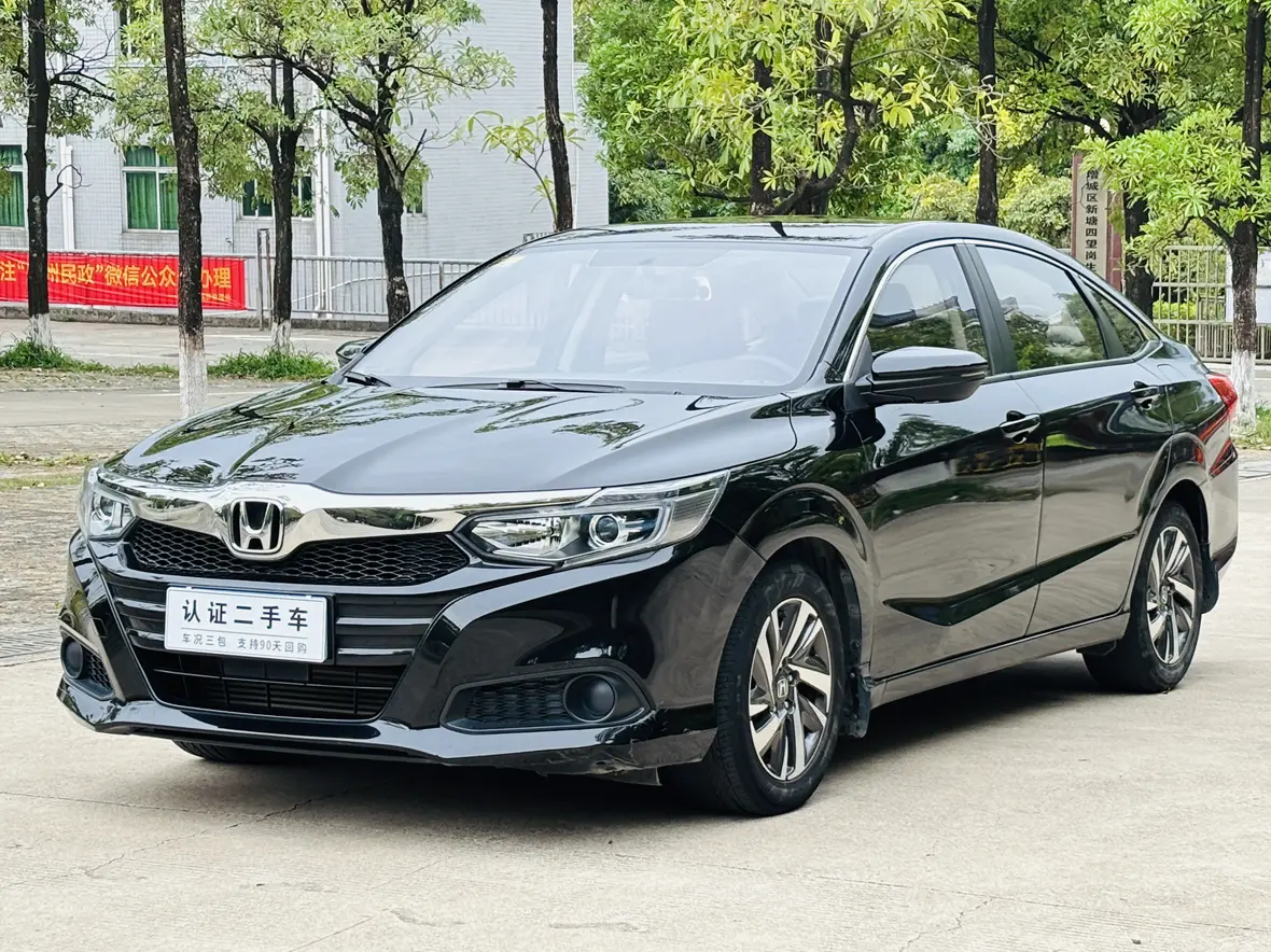 Honda Crider