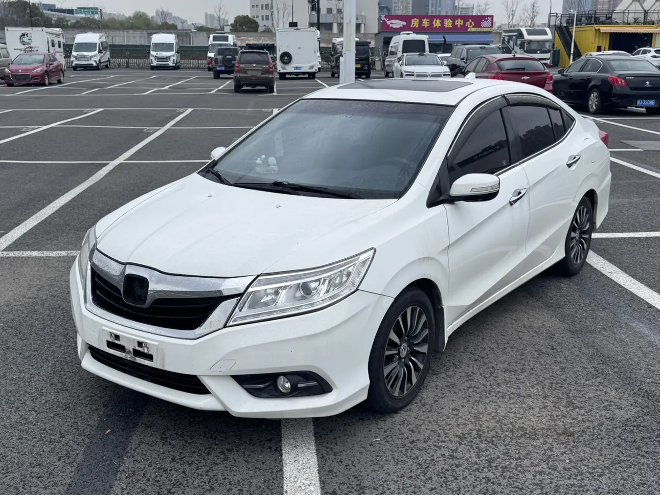 Honda Crider