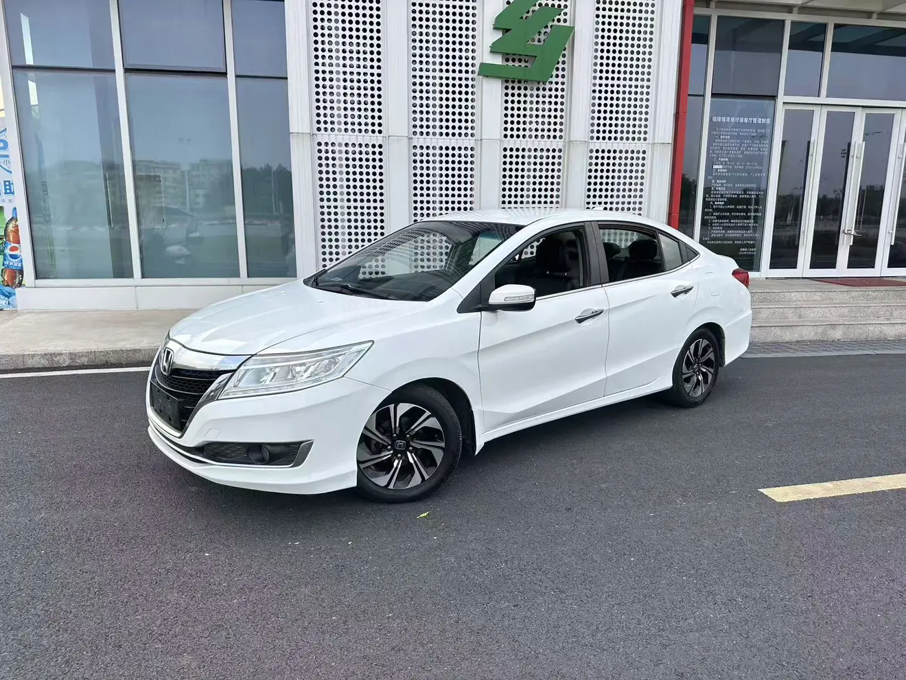 Honda Crider