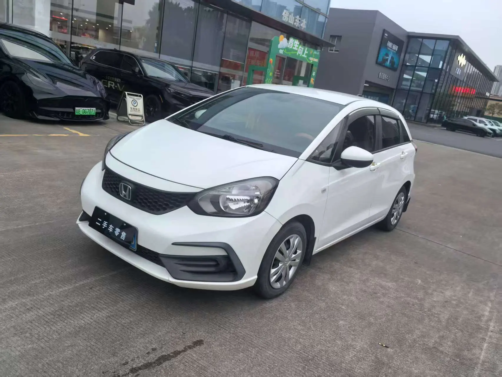 Honda Fit  из Китая