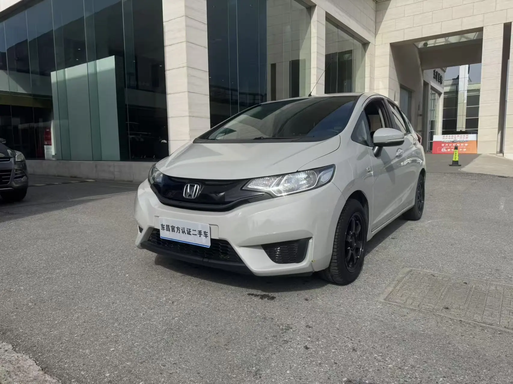 Honda Fit  из Китая