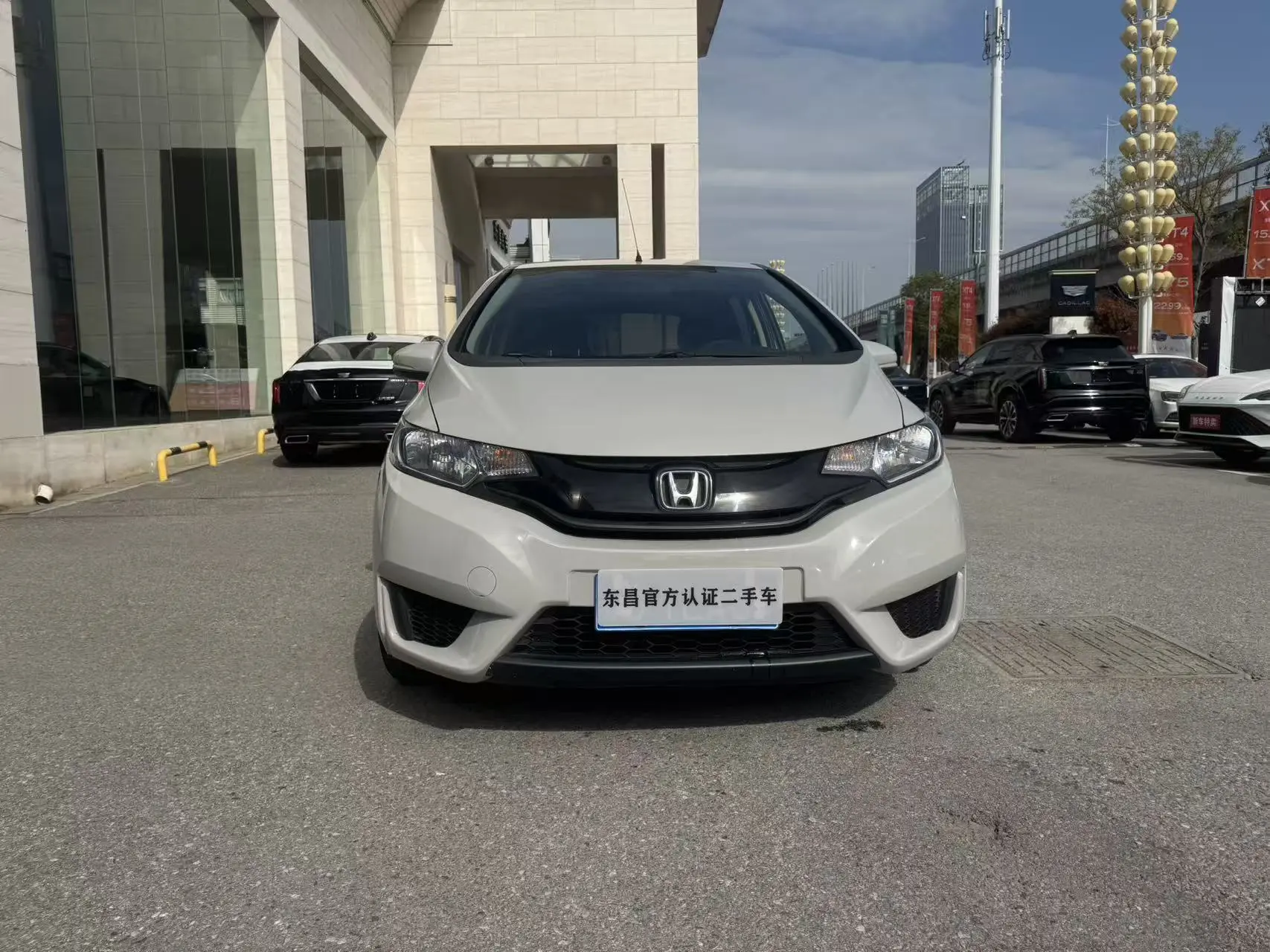 Honda Fit  из Китая