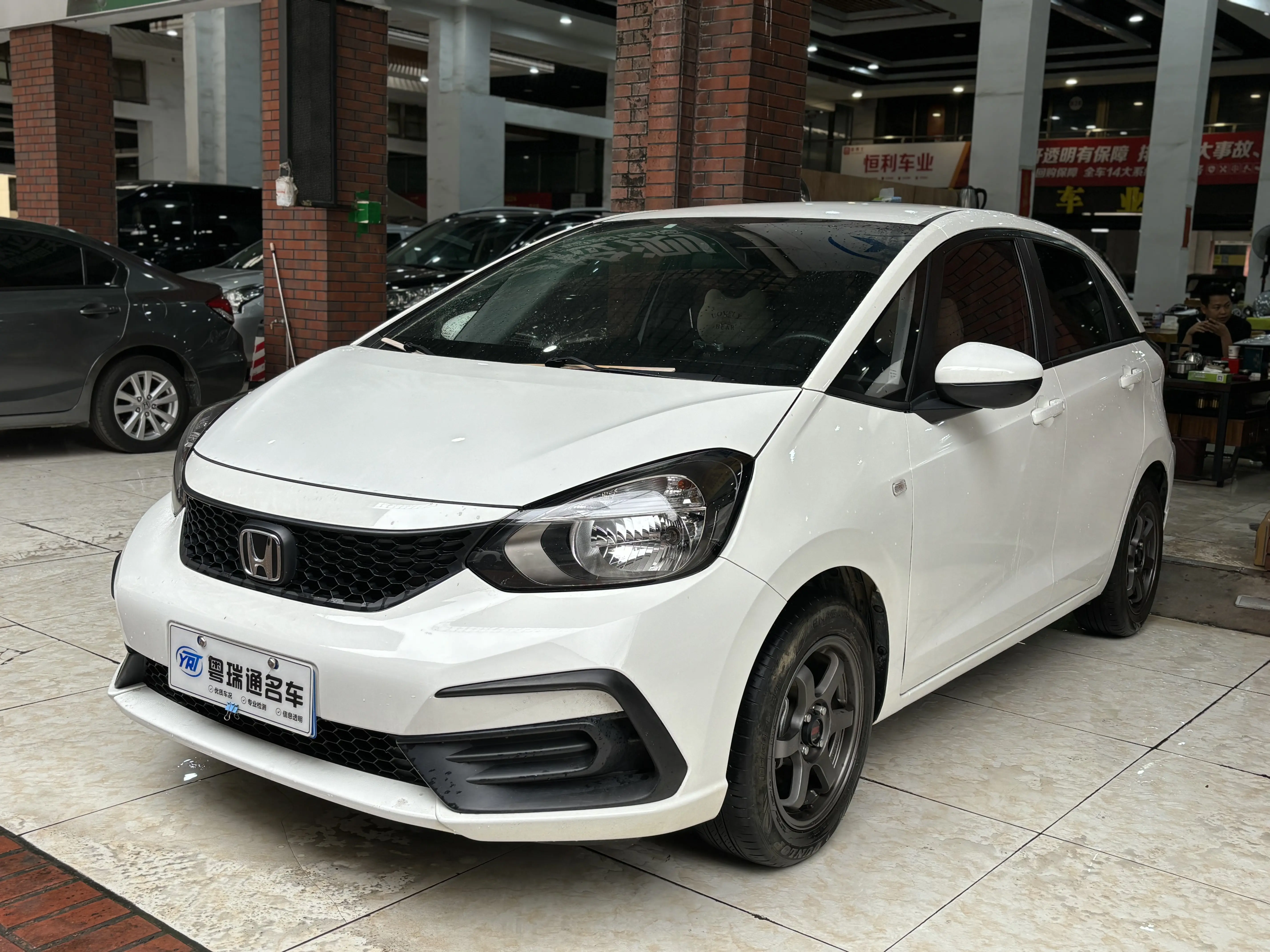 Honda Fit  из Китая