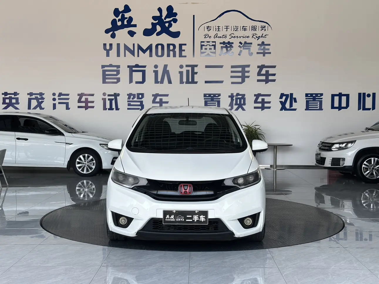 Honda Fit  из Китая