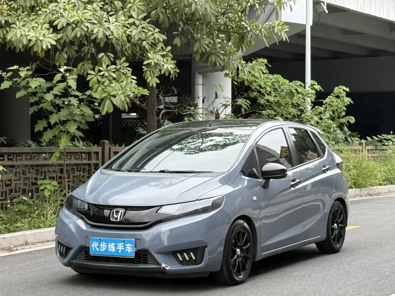 Honda Fit  из Китая