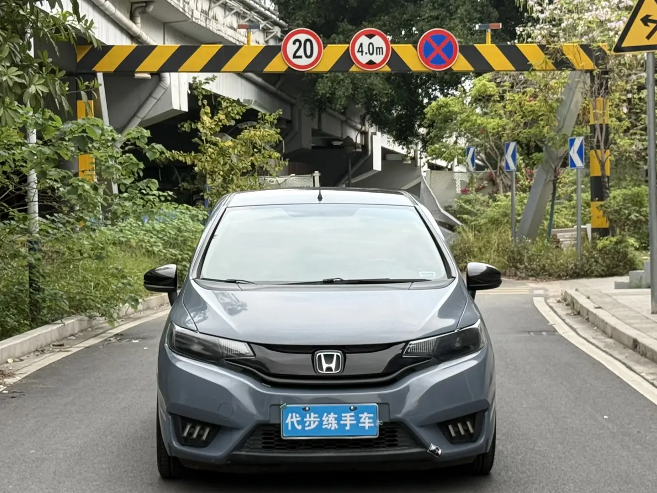 Honda Fit  из Китая