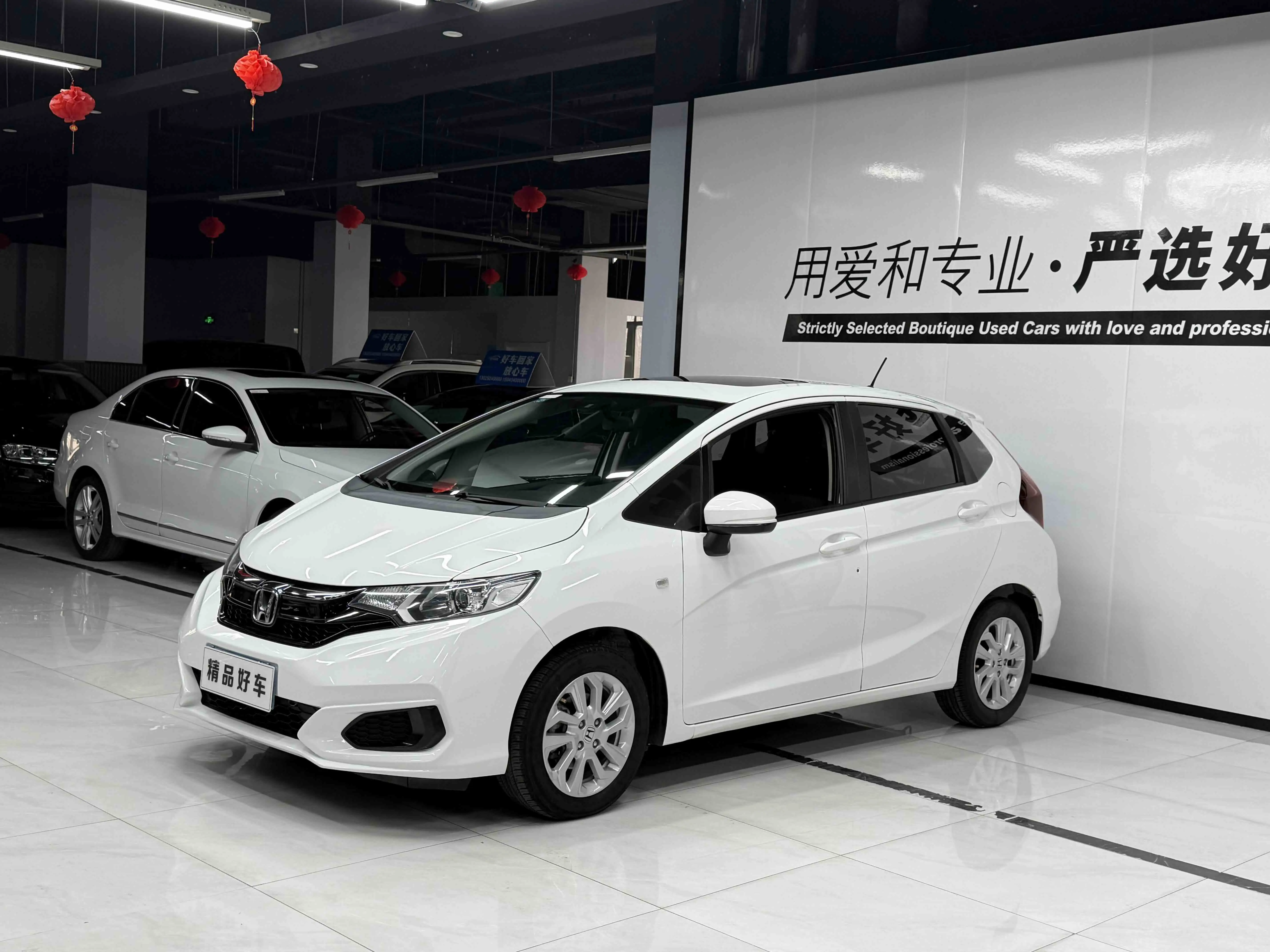 Honda Fit  из Китая