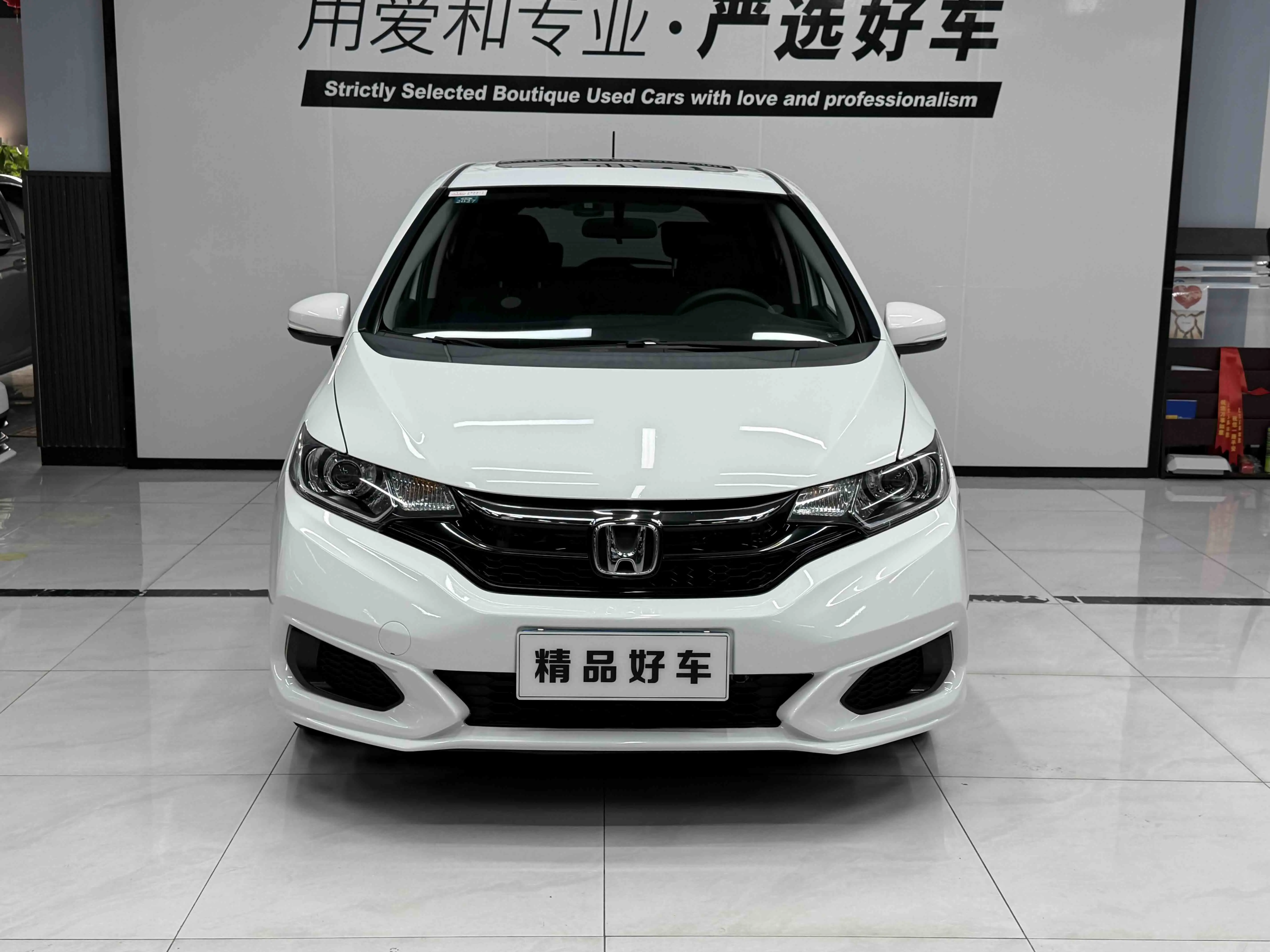 Honda Fit  из Китая